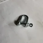 BU41530- 5mm 'D' Shackle x 1