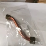SCC41462- Steam head Pipe x 1 (SCC4 8243; Only)